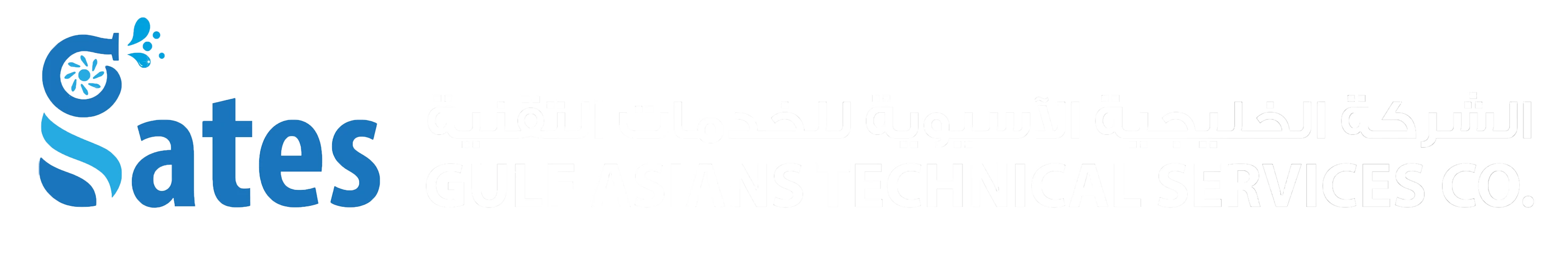 GATES Logo