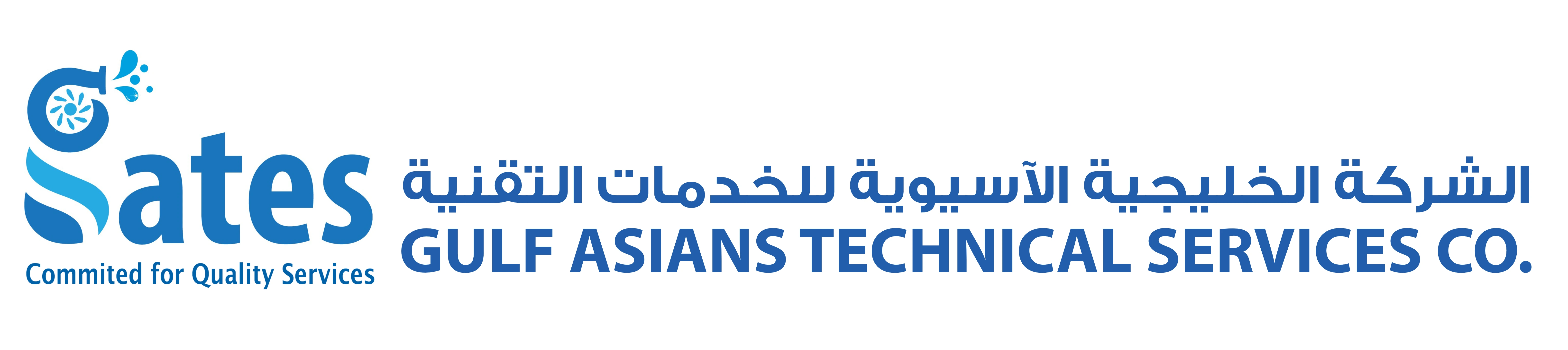 GATES Logo